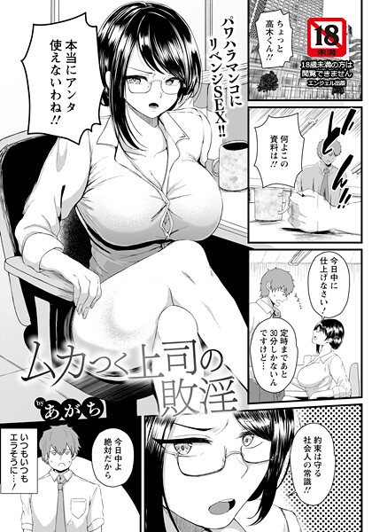 Thumbnail of post image 196