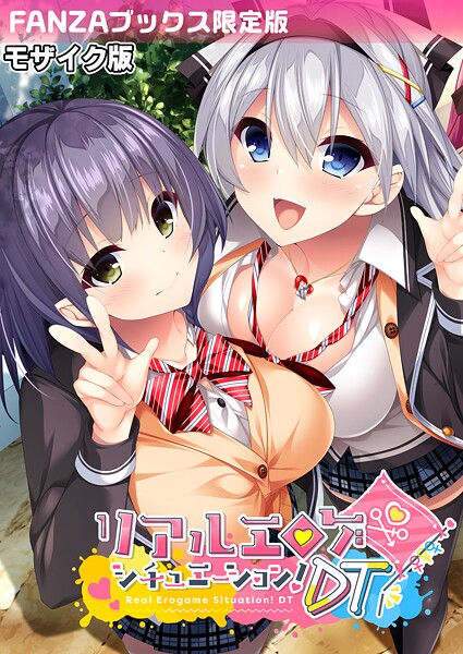 Thumbnail of post image 045