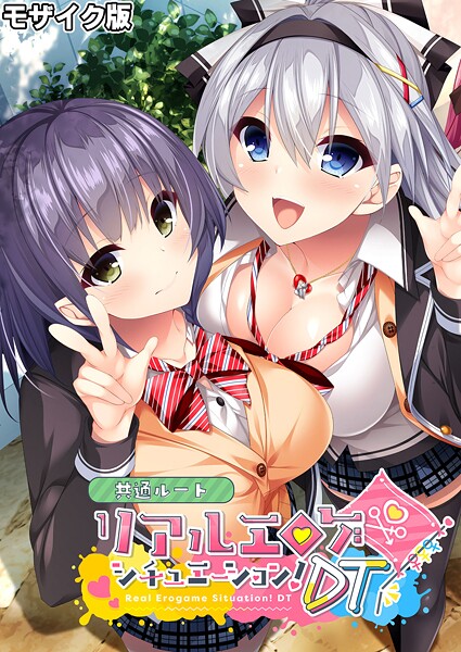 Thumbnail of post image 095