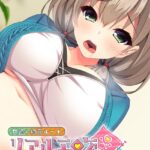 Thumbnail of related posts 119