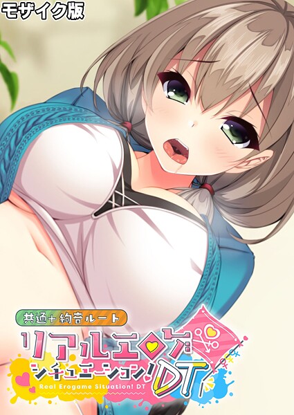 Thumbnail of post image 169