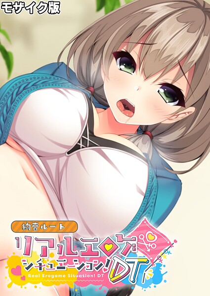 Thumbnail of post image 017