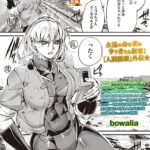 Thumbnail of related posts 195