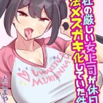 Thumbnail of related posts 189