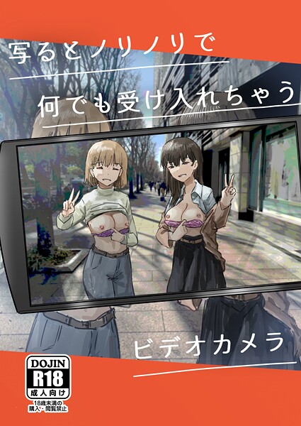 Thumbnail of post image 044