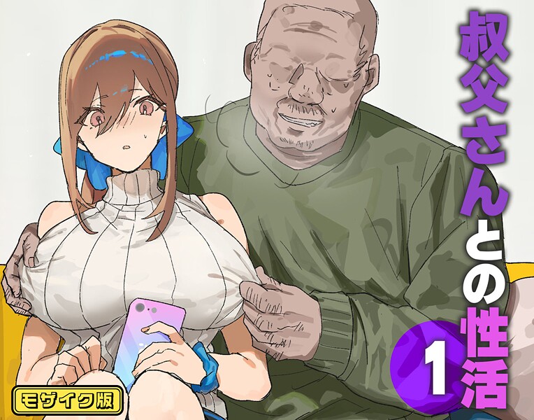 Thumbnail of post image 057