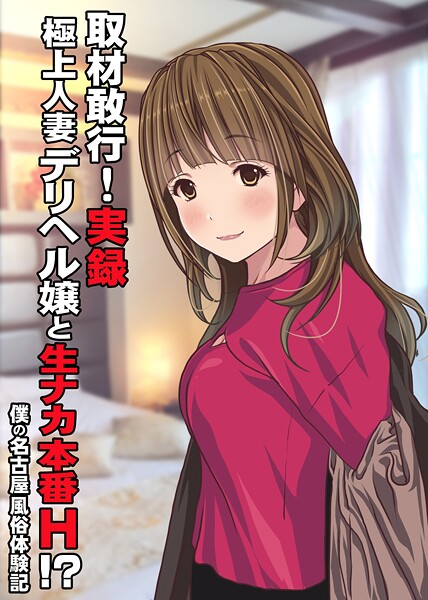 Thumbnail of post image 159