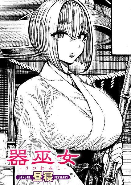 Thumbnail of post image 127