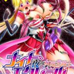 Thumbnail of related posts 084