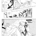 Thumbnail of related posts 111