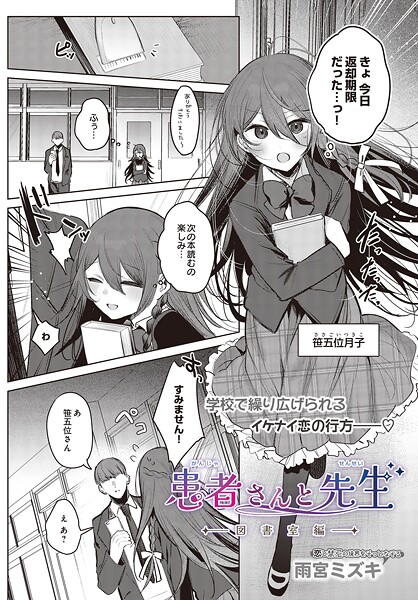 Thumbnail of post image 195