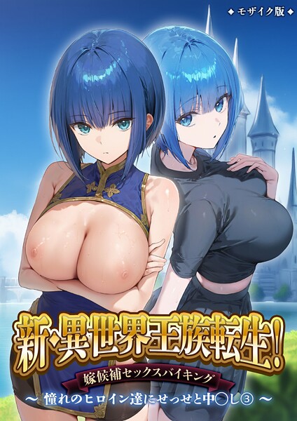 Thumbnail of post image 172