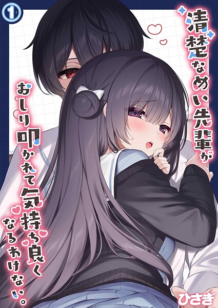 Thumbnail of post image 157