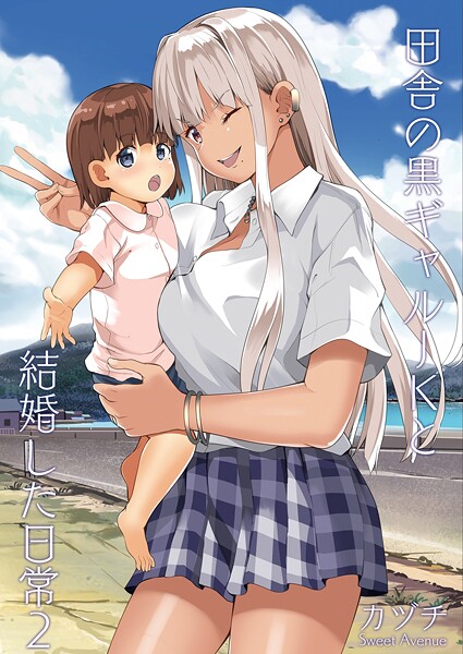 Thumbnail of post image 032