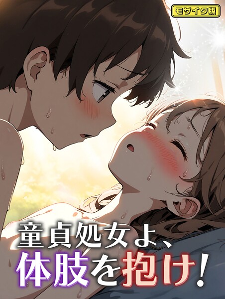 Thumbnail of post image 063