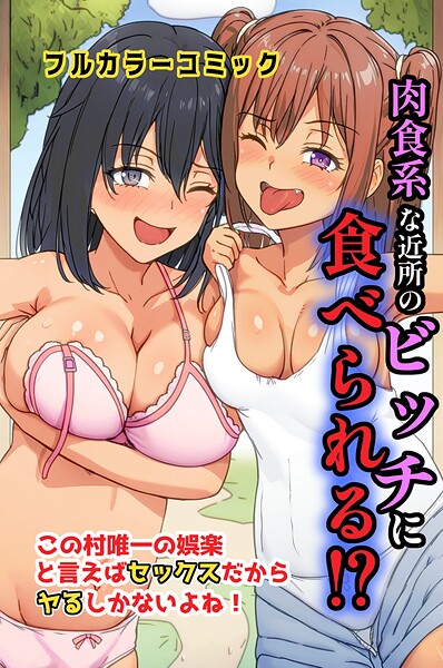 Thumbnail of post image 143