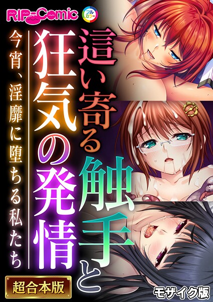 Thumbnail of post image 083