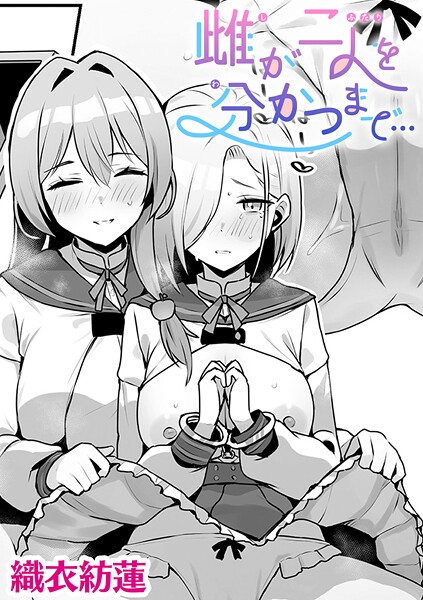 Thumbnail of post image 189