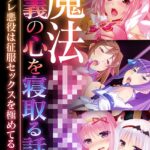 Thumbnail of related posts 194