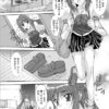Thumbnail of related posts 064