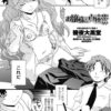 Thumbnail of related posts 089