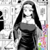 Thumbnail of related posts 136
