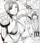 Thumbnail of related posts 022