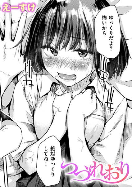 Thumbnail of post image 126