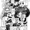 Thumbnail of related posts 169