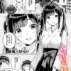 Thumbnail of related posts 085