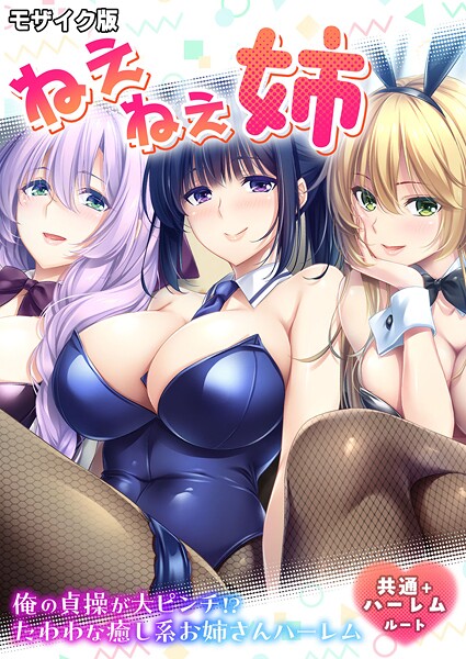 Thumbnail of post image 167