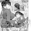 Thumbnail of related posts 016