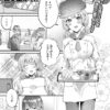 Thumbnail of related posts 096