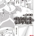 Thumbnail of related posts 192