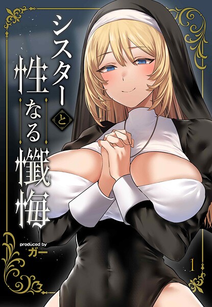 Thumbnail of post image 055