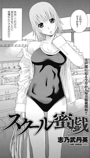 Thumbnail of post image 061