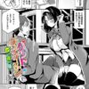 Thumbnail of related posts 034