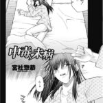 Thumbnail of related posts 075