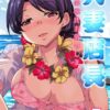 Thumbnail of related posts 148