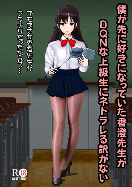 Thumbnail of post image 049