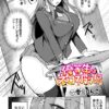 Thumbnail of related posts 177