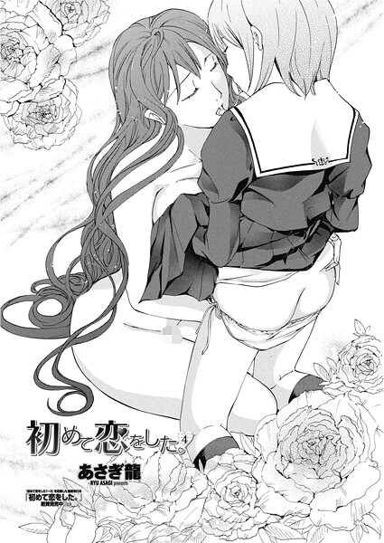 Thumbnail of post image 176