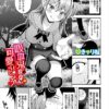 Thumbnail of related posts 118