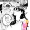 Thumbnail of related posts 059