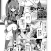 Thumbnail of related posts 036