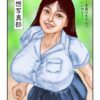 Thumbnail of related posts 096