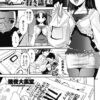 Thumbnail of related posts 052