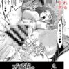 Thumbnail of related posts 044