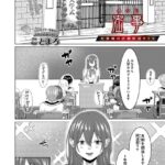 Thumbnail of related posts 133