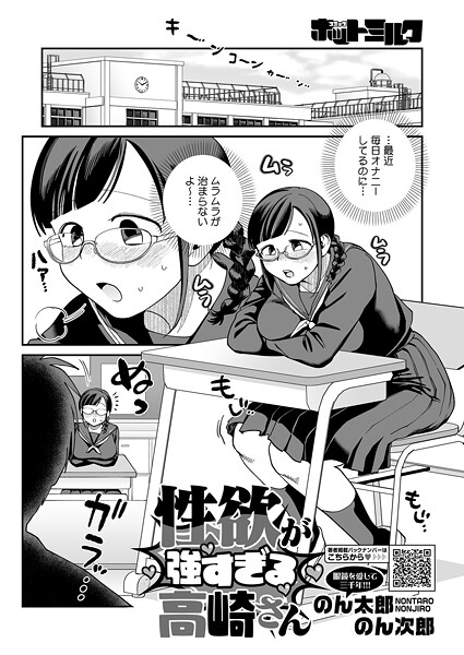 Thumbnail of post image 190